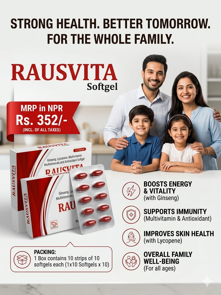 RAUSVITA SOFTGEL